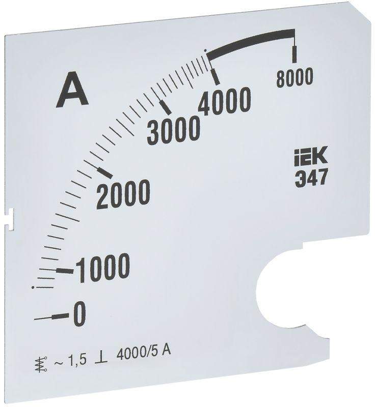 шкала сменная для амперметра э47 4000/5а-1.5 96х96мм iek ipa20d-sc-4000 от BTSprom.by шкала сменная для амперметра э47 4000/5а-1.5 96х96мм iek ipa20d-sc-4000 от BTSprom.by