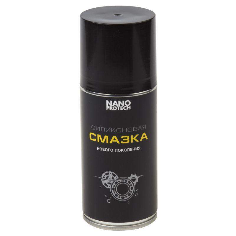 смазка силиконовая 210мл nanoprotech npsi0025 от BTSprom.by