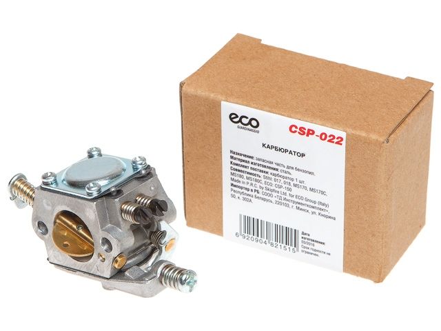 карбюратор csp-022 eco csp-022 от BTSprom.by