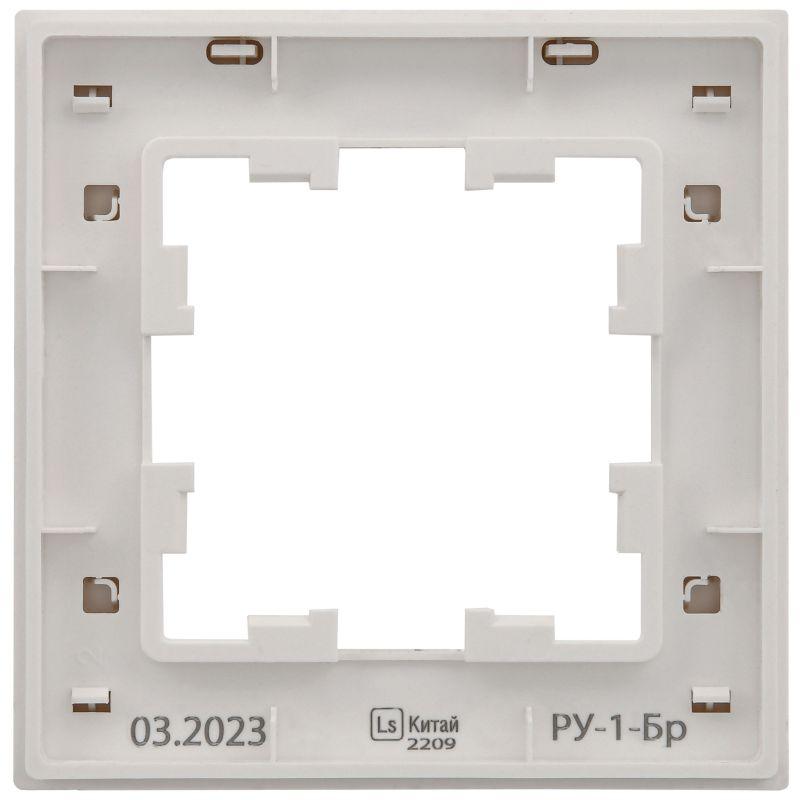  Рамка 1-м BRITE РУ-1-Бр бел. рифленый IEK BR-M12-51-K01 фото в каталоге от BTSprom.by