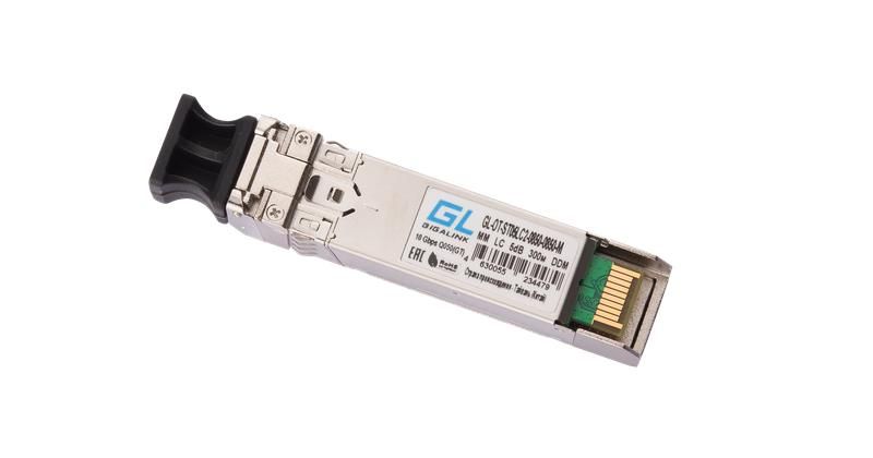 модуль sfp+ 10g два волокна mm 5дб до 300м nikomax gl-ot-st05lc2-0850-0850-m от BTSprom.by