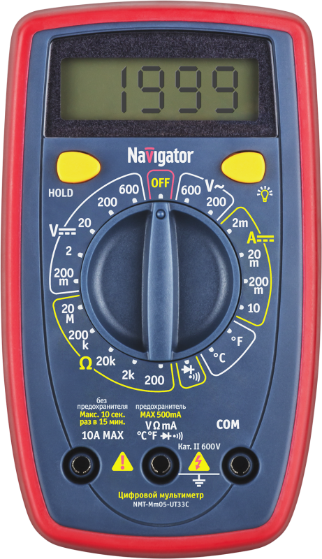 мультиметр 93 580 nmt-mm05-ut33c (ut33c+) navigator 93580 от BTSprom.by