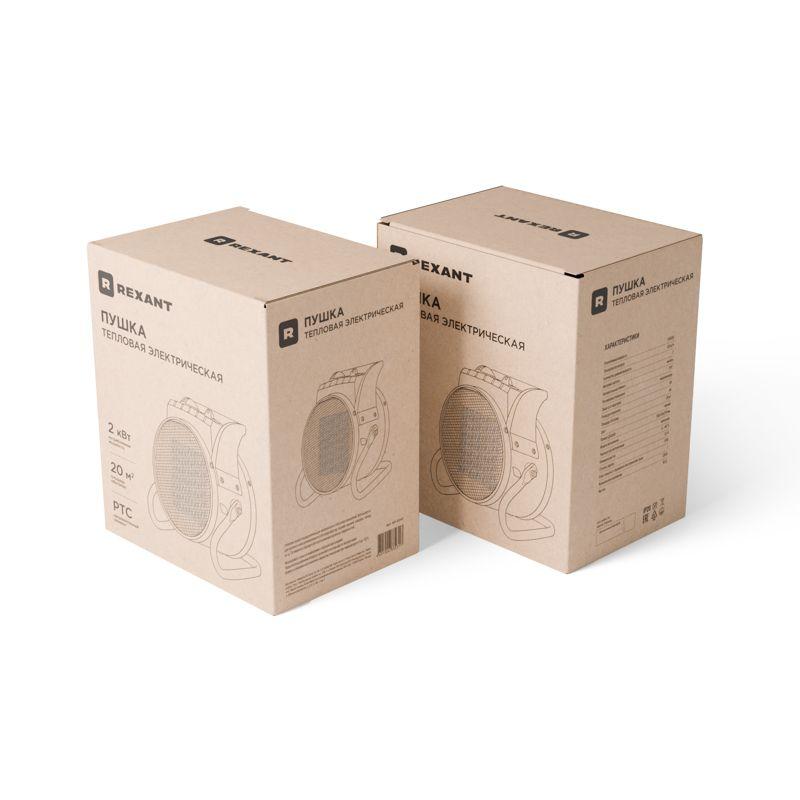  Пушка тепловая электрическая PTC 2кВт круглая Rexant 60-0043 фото в каталоге от BTSprom.by