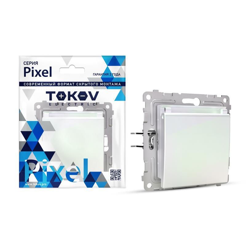 розетка 1-м сп pixel 16а ip20 с заземл. защ. шторки с крышкой механизм перламутр. tokov electric tke-px-r1zsw1-c04 от BTSprom.by