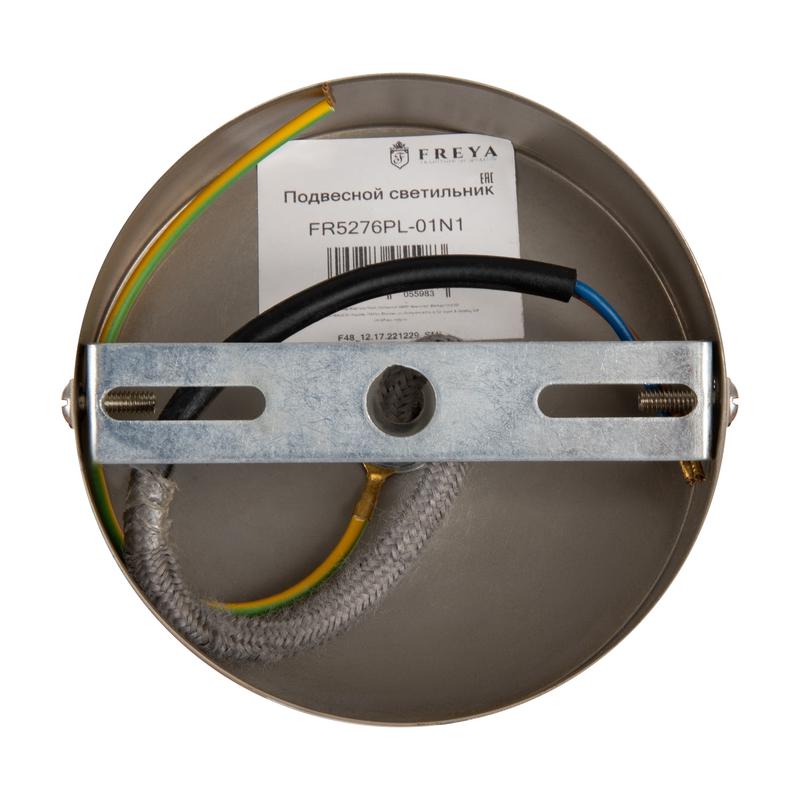  Светильник Accent 60Вт E14х1 IP20 подвесной Freya FR5276PL-01N1 фото в каталоге от BTSprom.by
