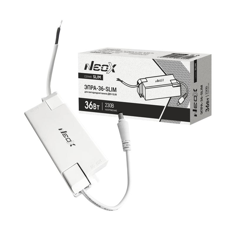 аппарат пускорегулирующий электронный эпра-36-slim 36вт для дво-slim neox 4690612064550 от BTSprom.by