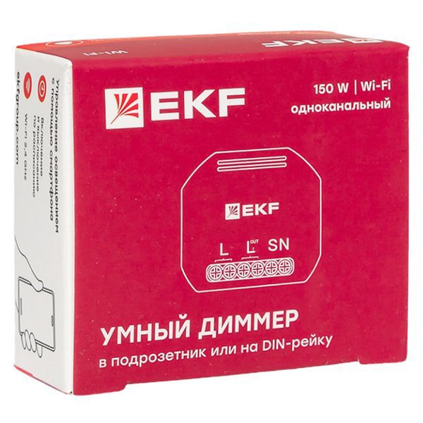  Диммер в подрозетник 1-канальный Умный Wi-Fi Connect EKF sdsh-1g-wf фото в каталоге от BTSprom.by