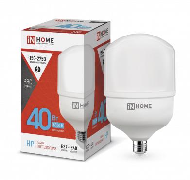 лампа светодиодная высокомощная led-hp-pro 40вт цилиндр 6500к холод. бел. e27 3800лм 230в с адаптером e40 in home 4690612031101 от BTSprom.by