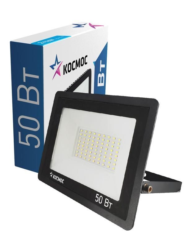 прожектор светодиодный 50вт 6500к ip65 4000лм космос k_pr5_led_50 от BTSprom.by