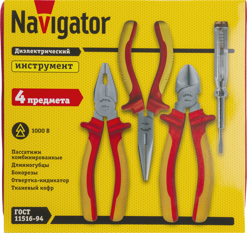  Набор инструмента 93 432 NHT-Ind03-H4 диэлектр. (4 предмета) NAVIGATOR 93432 фото в каталоге от BTSprom.by