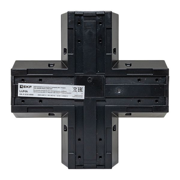  Коннектор фигурный для светодиод. линейных светильников ДБО-X 12Вт 4000К IP20 черн. LUMA EKF LBL-X-12-B-4000 фото в каталоге от BTSprom.by