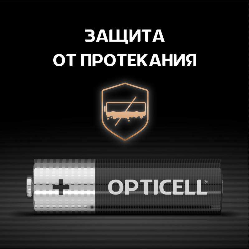  Элемент питания алкалиновый AA/LR6 (блист. 4шт) Basic Opticell 5051001 фото в каталоге от BTSprom.by