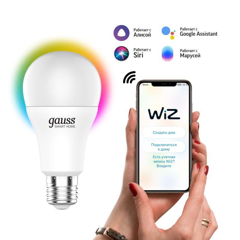 лампа светодиодная умная smart home 8.5вт a60 грушевидная 2700-6500к e27 806лм rgbw + измен. цветов. темпер.+ диммир. управление по wi-fi gauss 1170112 от BTSprom.by