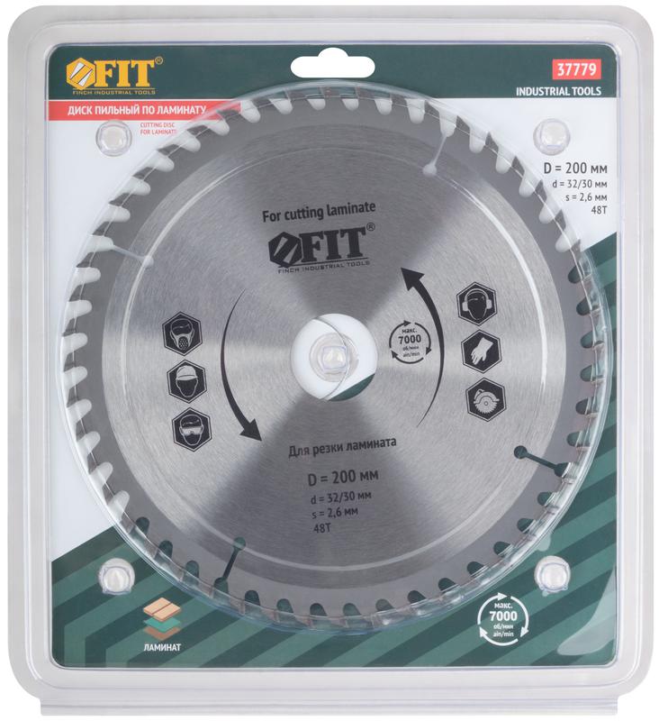  Диск пильный для циркулярных пил по ламинату 200х32/30х48T FIT 37779 фото в каталоге от BTSprom.by