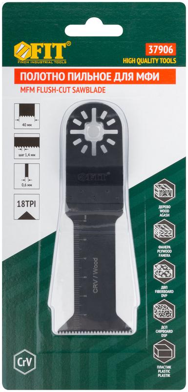  Полотно пильное фрезерованное ступенчатое удлиненное CrV сталь 40х0.6мм FIT 37906 фото в каталоге от BTSprom.by