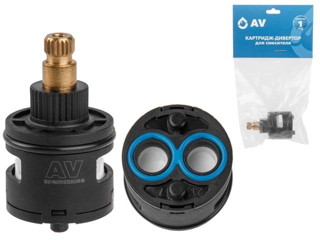 картридж-дивертор d31 для смесителя, тип f, av engineering (2 выхода) avsss-096 от BTSprom.by