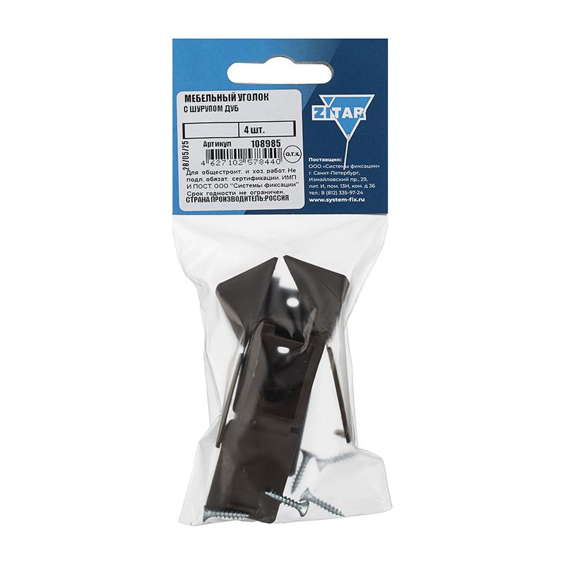 уголок мебельный с шурупом дуб (уп.4шт) tech-krep/zitar 108985 от BTSprom.by
