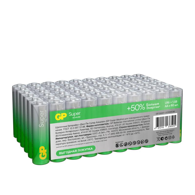 элемент питания алкалиновый aa/lr6 1.5в super alkaline (уп.60шт) gp 19862 от BTSprom.by