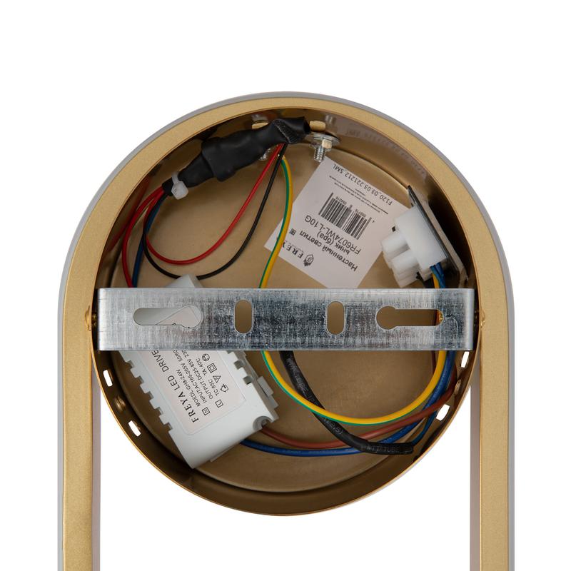  Светильник Tumbler 14Вт GU10х1 IP20 бра настен. Freya FR6074WL-L10G фото в каталоге от BTSprom.by