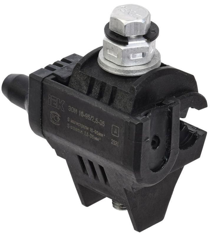 зажим ответвительный изолированный зои 16-95/2.5-35 iek uza-11-d02-d35 от BTSprom.by