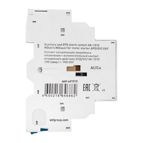  Контакт сигнализации аварийного отключения + вспомогательный контакт мгновенного действия АПД/GV2 АК-1010 1НО (авар.) + 1НО EKF apd-ad1010 фото в каталоге от BTSprom.by