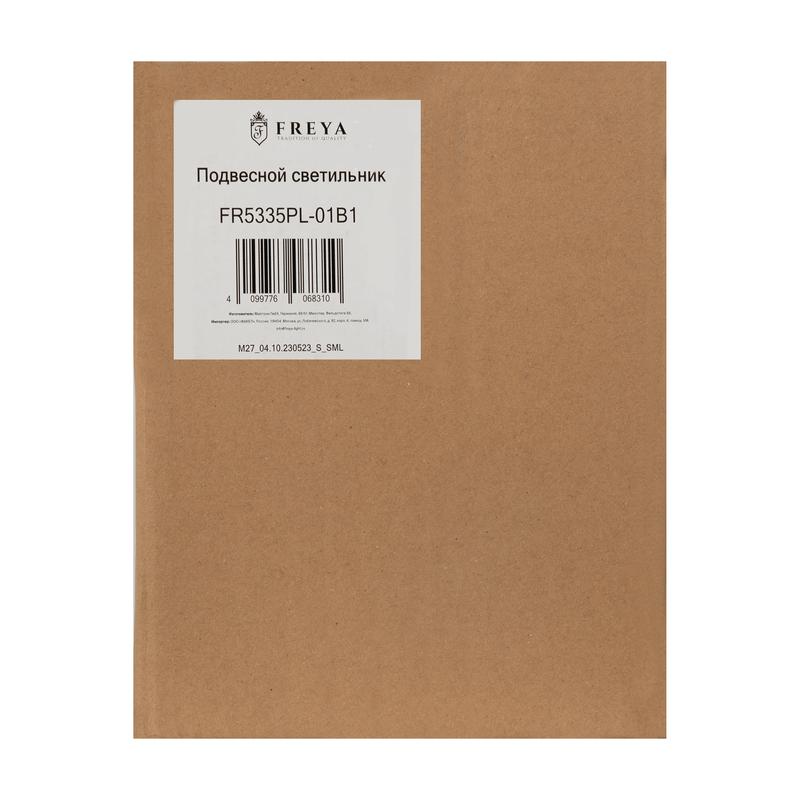  Светильник Mesh 60Вт E27х1 IP20 подвесной Freya FR5334PL-01B фото в каталоге от BTSprom.by