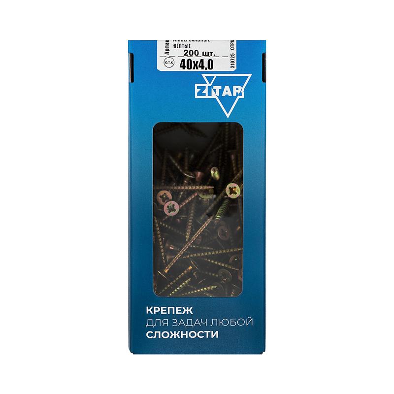 саморез универсальный 40х4.0 желт. (уп.200шт) zitar 102245 от BTSprom.by