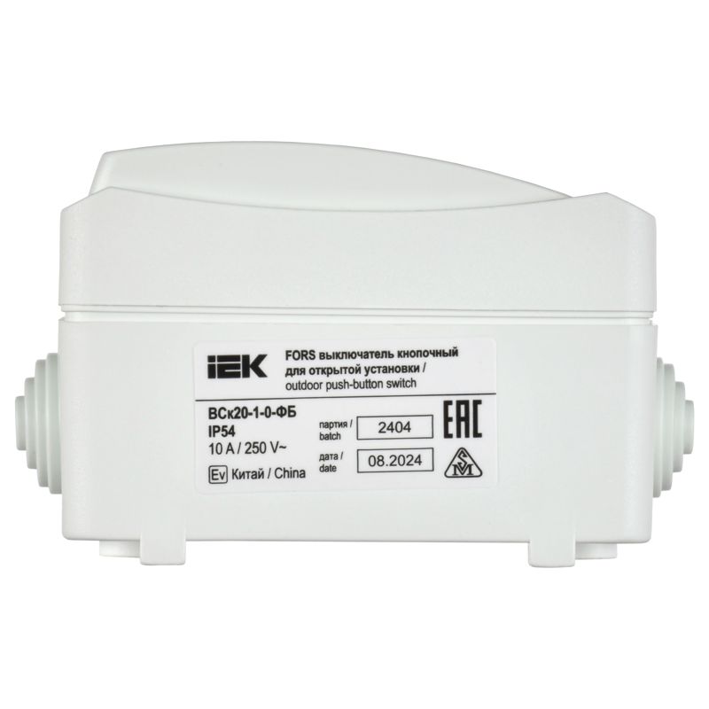  Выключатель кнопочный 1-кл. ОП Форс IP54 ВСк20-1-0-ФБ бел. IEK EVS13-K01-10-54-DC фото в каталоге от BTSprom.by
