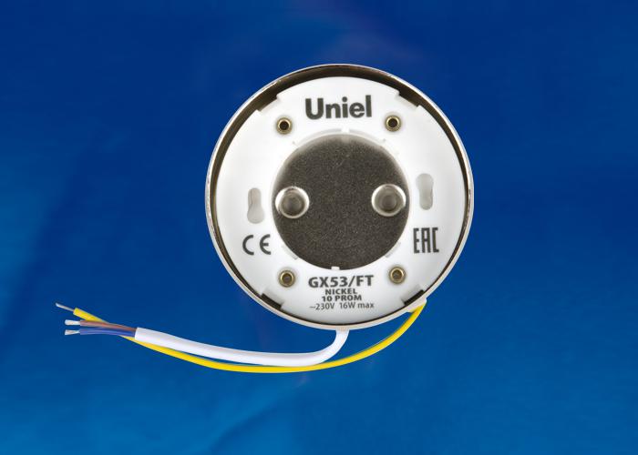светильник точечный gx53/ft nickel 10 prom накладной никель uniel ul-00004148 от BTSprom.by