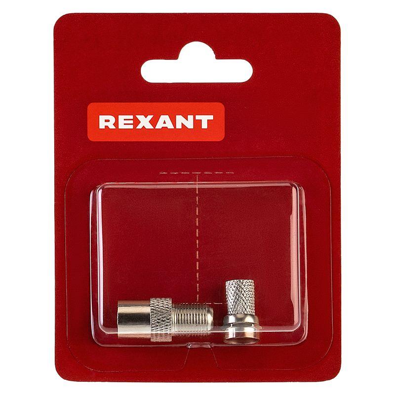  Набор разъемов антенных ТВ №6 (1 переходник гнездо F - гнездо TV; 1 F-разъем RG-6) Rexant 06-0034-A фото в каталоге от BTSprom.by