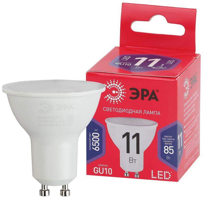 лампа светодиодная red line led mr16-11w-865-gu10 r 11вт mr16 софит 6500к холод. бел. gu10 эра б0045346 от BTSprom.by