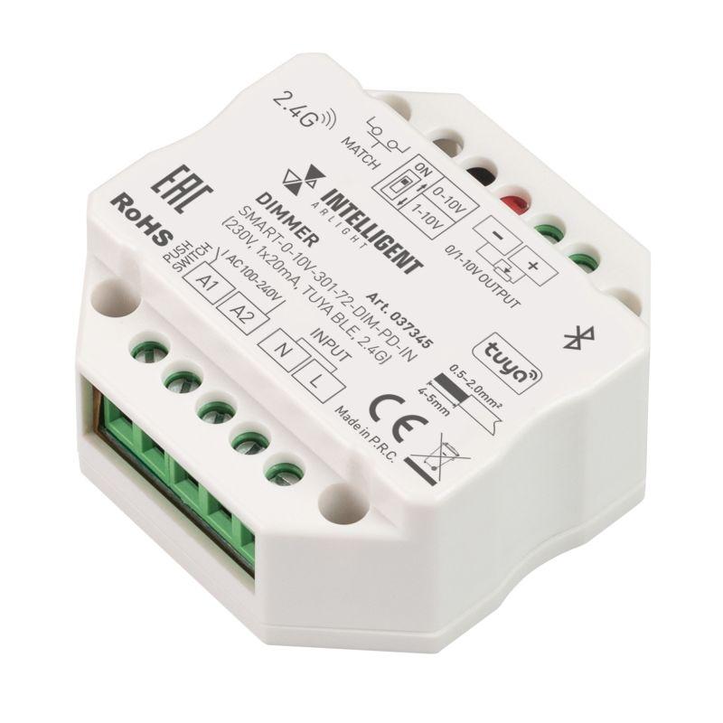 диммер smart-0-10v-301-72-dim-pd-in (230в 1х20ма tuya ble 2.4g) (ip20 пластик) intelligent arlight 037345 от BTSprom.by