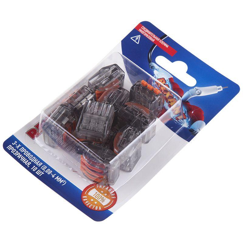  Клемма соединительная многоразовая 3-х проводная 0.08-4кв.мм прозр. (блист.10шт) Rexant 06-0204-B10 фото в каталоге от BTSprom.by