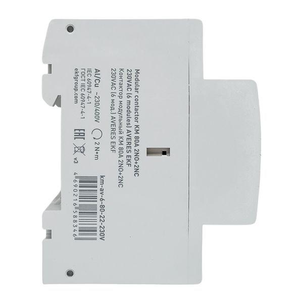  Контактор модульный КМ 80А 2NO+2NC 230В AC (6 мод.) AVERES EKF km-av-6-80-22-230V фото в каталоге от BTSprom.by