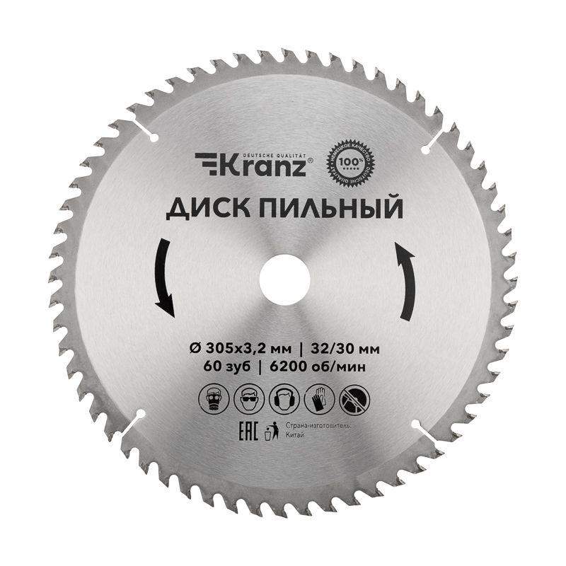 диск пильный 305мм х60зуб х32/30мм kranz kr-92-0135 от BTSprom.by