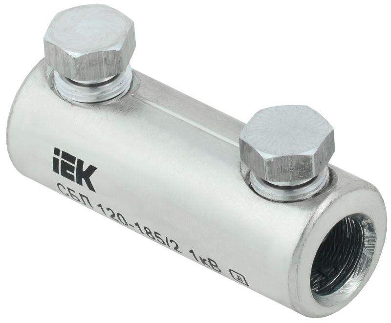 соединитель болтовой луженый сбл 120-185/2 1кв iek ucb11-120-185-02-01 от BTSprom.by