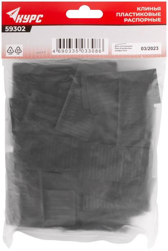  Клин распорный для укладки ламината пластик. (30шт) КУРС 59302 фото в каталоге от BTSprom.by