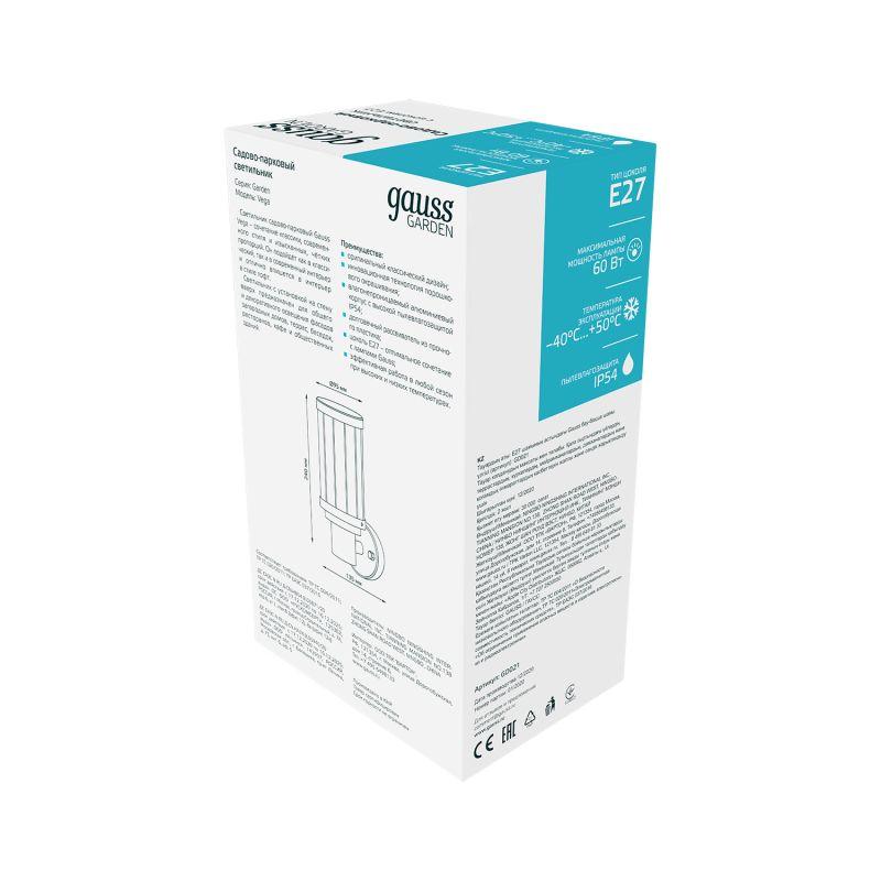  Светильник Vega 60Вт E27 IP54 105х105х240мм НТУ садово-парковый на стену вверх GAUSS GD021 фото в каталоге от BTSprom.by