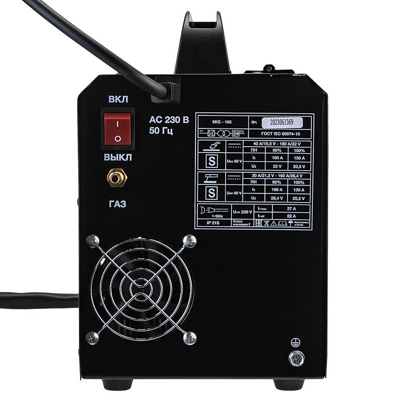  Аппарат сварочный инверторный полуавтоматический MIG-160 Kranz 11-0926 фото в каталоге от BTSprom.by