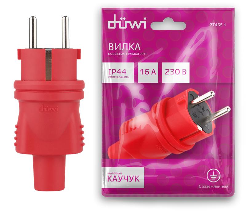 вилка каучуковая прямая с/з 16а 230в ip44 красн. duwi 27455 1 от BTSprom.by