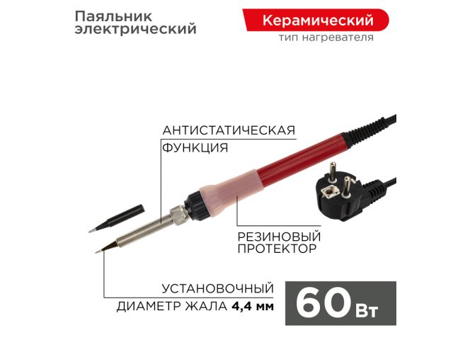 выключатель автоматический модульный 3п z optidin вм63-3z2-25-ухл3 кэаз 342094 от BTSprom.by