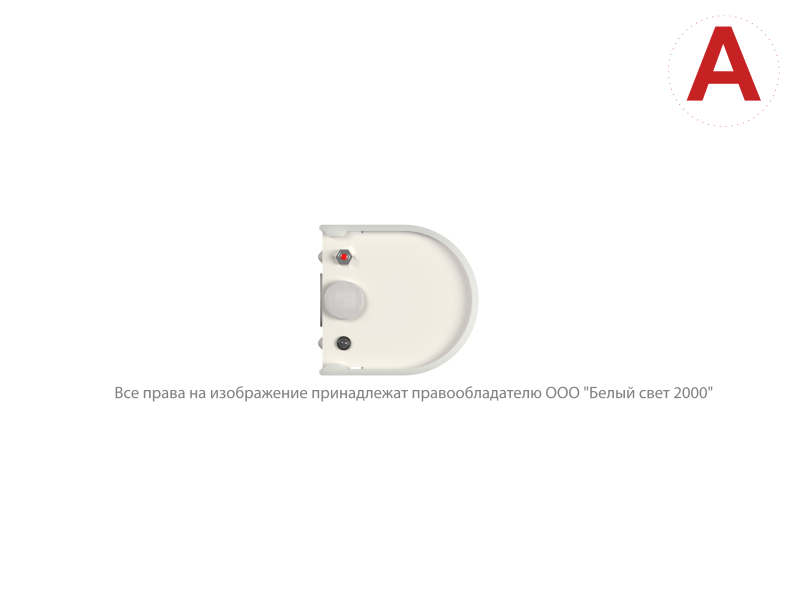  Светильник аварийный BS-ARC-53-L1-INEXI3 DD01 Белый свет a26005 фото в каталоге от BTSprom.by