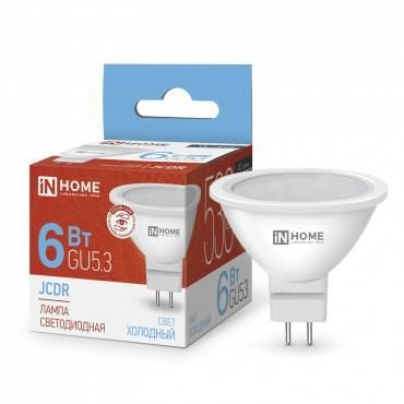 лампа светодиодная led-jcdr-vc 6вт рефлектор 6500к холод. бел. gu5.3 530лм 230в in home 4690612030739 от BTSprom.by