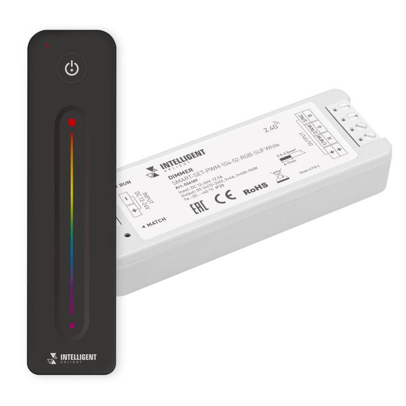 диммер smart-set-pwm-104-52-rgb-suf white (12-24в 3х4а пду line 2.4g) ip20 пластик intelligent arlight 036189 от BTSprom.by