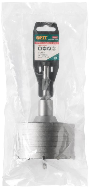  Коронка кольцевая по бетону 100мм хвостовик 110мм в сборе FIT 33449 фото в каталоге от BTSprom.by