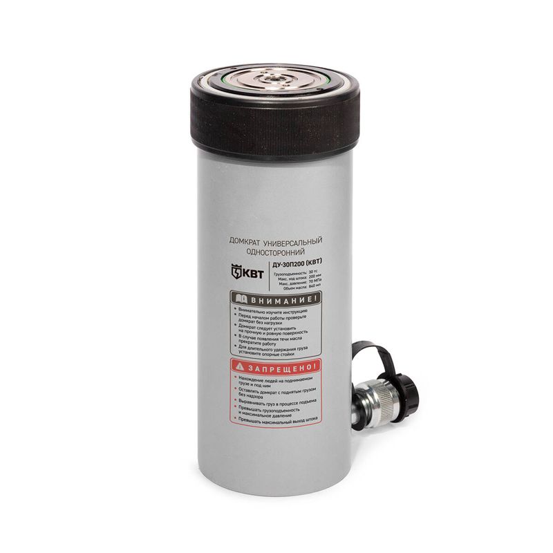 домкрат универсальный односторонний ду30п200 квт 84571 от BTSprom.by