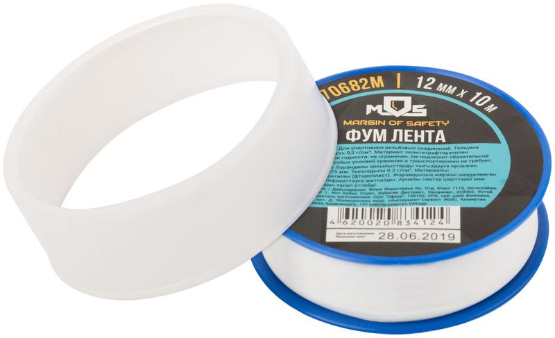  Лента ФУМ 12ммх10мх0.075мм плотность 0.2гр/куб.см MOS 70682М фото в каталоге от BTSprom.by