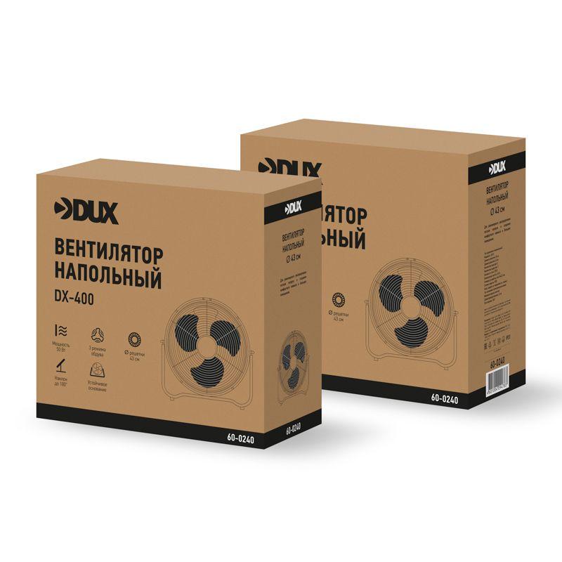  Вентилятор напольный DX-400 50Вт 14дюйм металл DUX 60-0240 фото в каталоге от BTSprom.by