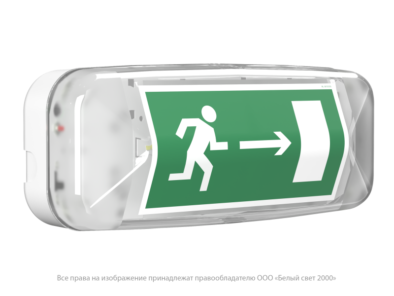 указатель световой bs-junior-71-s1-inexi3 белый свет a22298 от BTSprom.by