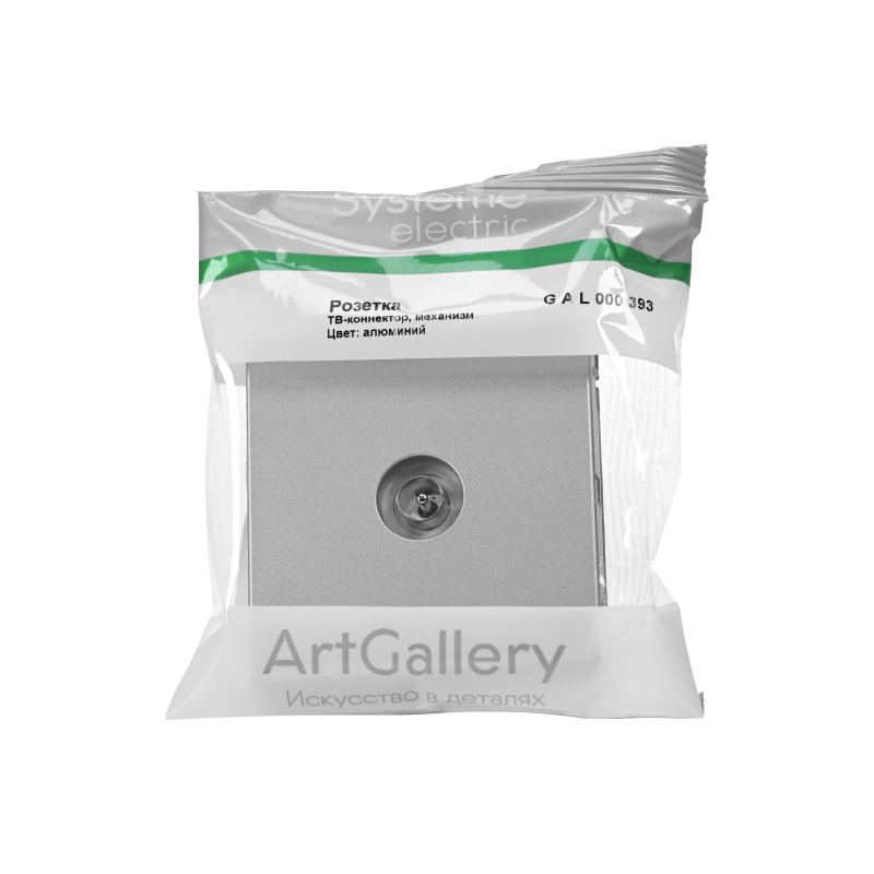  Антенна TV ArtGallery коннектор механизм алюм. SE GAL000393 фото в каталоге от BTSprom.by